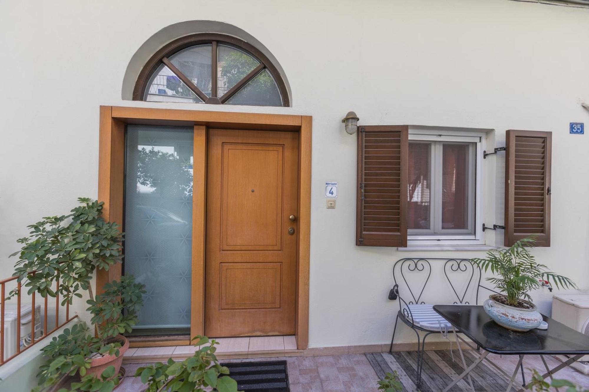 Koukaki Fix Loft 2 * Athens
